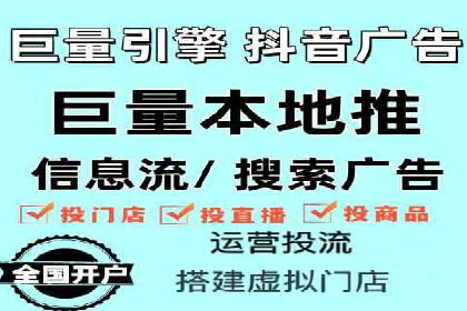百度包年竞价与SEO的结合策略及案例